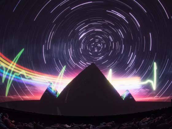 PINK FLOYD : DARK SIDE OF THE MOON